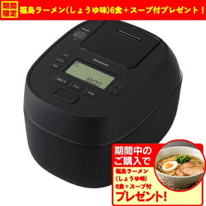 yԌMtgv[gzpi\jbN SR-N510D-K ψIHW[ъ ǂ萆 _Ch} 5.5 ubN SRN510DK