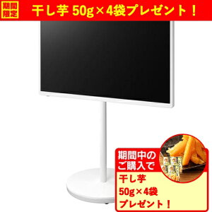 �y�労�ӍՃG���g���[���ăV���b�v�|�C���gUp�z�y���������ۏ؁z�y���Ԍ���M�t�g�v���[���g�z�p�i�\�j�b�N TH-43LF2L 43V�^ 4K�t���e���r VIERA Bluetooth�EYouTube�Ή�