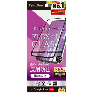 gjeB Google Pixel 9a ˖h~ t[G TR-PX259A-G3-AGBK