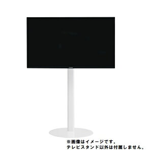 YAMADASELECT(}_ZNg) YTFSD2455H1W erX^h  t~S ϐk\kx7