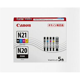 キヤノン XKI-N21+N20／5MP インク
