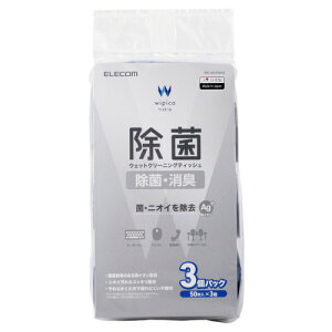 �G���R�� WC-AG150H3 �A���R�[�����ۃN���[�i�[ OA�@�퓙�Ή� 50������ 3�p�b�N