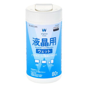 �G���R�� WC-DP80B �t���E�F�b�g�e�B�b�V���N���[�i�[ �m���A���R�[�� �t���e���r ���j�^�[ PC �X�}�z �^�u���b�g�Ή� 80������