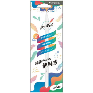 gjeB iPad V[gJbg@\ X^CXy zCg TR-IPD25-SPB-WH