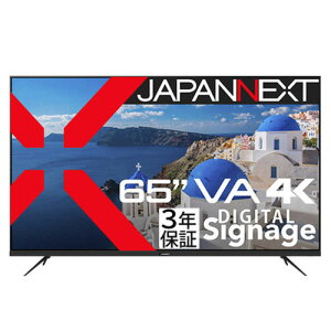 JAPANNEXT (2Nۏ؃f) ^tj^[ 65^ 4KCh JN-V65UHD-U-H2