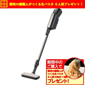  PKV-BK50P XeBbN^|@ R[hX pbN x[W