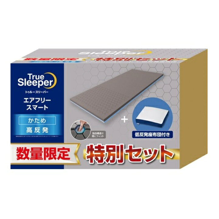 楽天市場】【SALE】ショップジャパン トゥルースリーパー エアフリー  