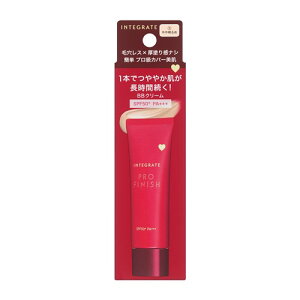 資生堂(SHISEIDO) インテグレート プロフィニッシュ BB 1 やや明るめ (30g)