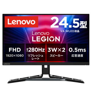 yGg[œT|Cg+9{! X}CLy[zLenovo 67B8GACBJP 24.5^tHDtj^[ VApl 280Hz 0.5ms(MPRT) AMD FreeSync PremiumΉ Legion R25f-30 ubN