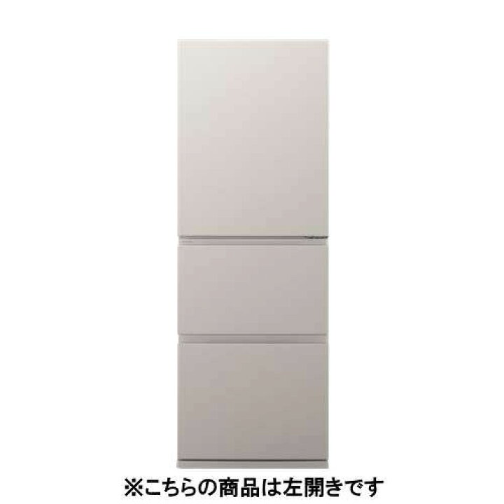 楽天市場】【無料長期保証】パナソニック 冷蔵庫 326L 左開き 3ドア 幅 