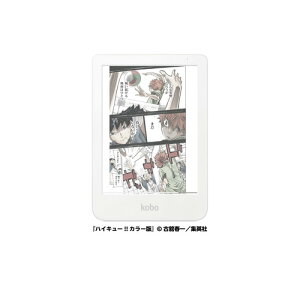�y�V N367-KJ-WH-S-CK Kobo Clara Colour �d�q���Ѓ��[�_�[ 6�C���` �h���Ή� ������16GB �z���C�g
