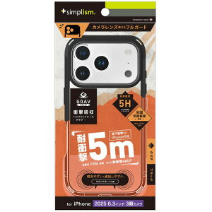 �g���j�e�B iPhone17 Pro �������݌v ���Ռ��z�� �n�C�u���b�h�P�[�X C×�u���b�N TR-IP25M3-GRUSL-CLBK