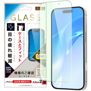 CEAEg iPhone17 KXtB }`P[XtBbg dx10H u[ RT-P52F^SMG3