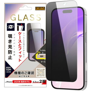 CEAEg iPhone17 KXtB }`P[XtBbg dx10H `h RT-P52F^PG3
