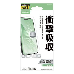 GR PM-A25DFLGZ iPhone 17 Pro Max KXtB KX 10H wh~ SHOCKPROOF