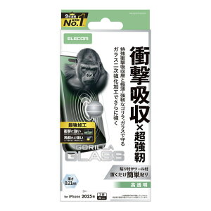 GR PM-A25CFLGZOH iPhone 17 Pro KXtB KX 10H Gorilla wh~ SHOCKPROOF