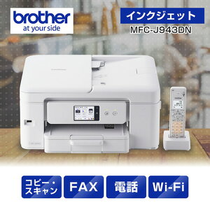 uU[ MFC-J943DN v^[ A4CNWFbg@ FAX db q@1 Wi-Fi Windows Mac ChromeOSΉ