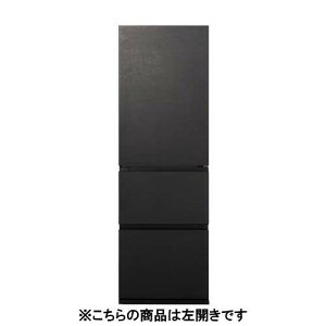 【無料長期保証】パナソニック 冷蔵庫 365L 左開き 3ドア 幅60cm うす型 シンプルデザイン サクッと切れる微凍結 ナノイーX NR-C37WS2L-K ブラック系