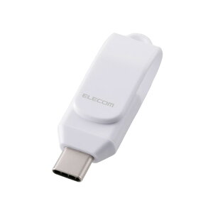�G���R�� MF-CEU3256GWH USB������ 256GB USB Type-C ��]���R�l�N�^ �Z�L�����e�B�Ή� �z���C�g