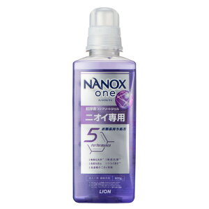 ���C�I�� NANOX one�j�I�C��p ������ �{�̑� �t�̐�� 600g