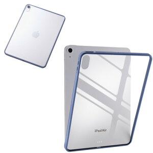 �G���R�� TB-A25MTSLOBG iPad Air �P�[�X 11�C���` (M4/M3/M2)/10.9�C���` ��5���� ��4���� �J�o�[ �ϏՌ� �w�ʃN���A �u���[�O���[