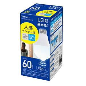 YAMADA SELECT(���}�_�Z���N�g) LDA7D-G-E�^M�^HS E26�����^�L�z���^�����F�^�l���Z���T�[ LED�d�� �����F