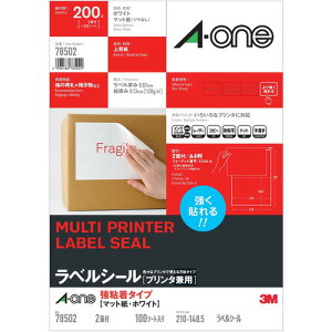 �X���[�G�� 78502 �v�����^���p ���S���^�C�v A4 2�� 100�V�[�g�^�p�b�N