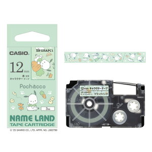 �J�V�I�v�Z�@ XR-12SAPC1 NAME LAND�p�T�����I�L�����N�^�[�e�[�v �|�`���b�R �e�[�v��12mm �e�[�v����3.0m��
