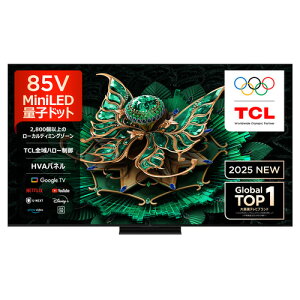 �y���������ۏ؁zTCL 85C7K 85V�^ MiniLED �ʎq�h�b�g 4K�t���e���r BS�ECS 4K�`���[�i�[���� Bang & Olufsenk�����J�� �������� YouTube�Ή�