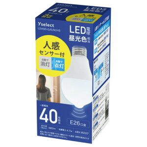 YAMADA SELECT(���}�_�Z���N�g) LDA5D-G�^E�^M�^HS E26�����^�L�z���^�����F�^�l���Z���T�[�t�� LED�d�� �����F