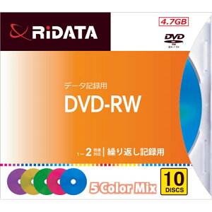 RiDATA DVDRW4.7GMIX10PA �J��Ԃ��L�^�pDVD-RW 5�F�J���[MIX 1�`2�{�� 4.7GB 10���X�����P�[�X