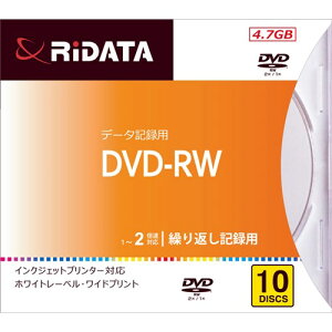 RiDATA DVDRW4.7G.PW10SPA �J��Ԃ��L�^�pDVD-RW ���C�h�v�����g���[�x���f�B�X�N 1�`2�{�� 4.7GB 10���X�s���h���P�[�X