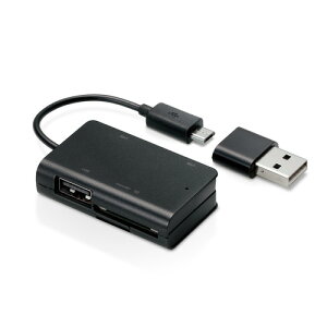 �G���R�� MRS-MBH10BK �X�}�z�E�^�u���b�g�p���������[�_���C�^(USB�|�[�g�t) �u���b�N