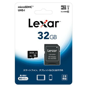 ���C������ LMS0C10032G-BNANJ Lexar microSDHC�J�[�h 32GB CLASS10 UHS-1�Ή�