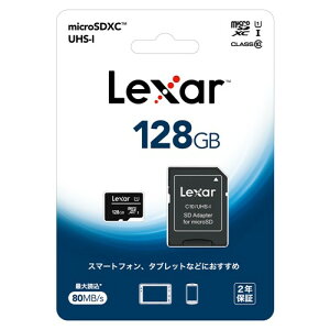 ���C������ LMS0C10128G-BNANJ Lexar microSDXC�J�[�h 128GB CLASS10 UHS-1�Ή�