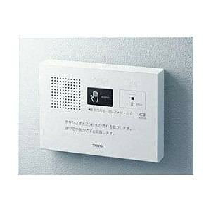 ���P toto YES400DR �z���C�g �g�C���p�[�����u ���d�r �^�C�v �ƒ�p �g�C�� ��t��