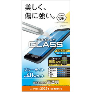 �G���R�� PM-A22SFLGGBL iPhone SE ��3���� SE ��2���� 8�^7�^6s�^6 �K���X�t�B���� 0.33mm �u���[���C�g�J�b�g