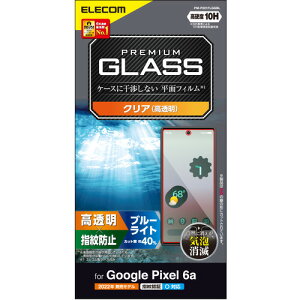 �G���R�� PM-P221FLGGBL Google Pixel 6a �K���X�t�B���� ������ �u���[���C�g�J�b�g �d�x10H �w��h�~ ���h�~ �w��F�ؑΉ�
