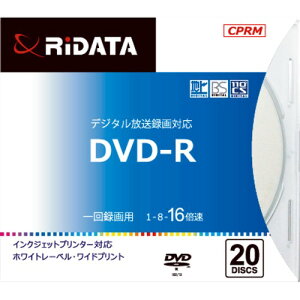 RiDATA DRCP16XPW20RDSCD ���^��pDVD-R�@���C�h�v�����g���[�x���f�B�X�N 1�`16�{���@4.7GB 20���X�����P�[�X