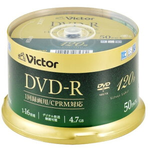Victor VHR12J50SJ5 �r�f�I�p 16�{�� DVD-R 50���p�b�N 4.7GB 120��