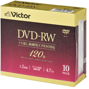 Victor VHW12NP10J5 �r�f�I�p 2�{�� DVD-RW 10���p�b�N 4.7GB 120��
