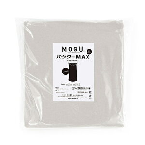 MOGU ���O �p�E�_�[�}�b�N�X ��p�ւ��J�o�[ �V���o�[�O���[ ��300mm×�c300mm×���s60mm