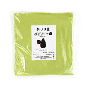 MOGU ���O ���܂��\�t�@ ��p�J�o�[ �O���[�� ��300mm×�c270mm×���s40mm