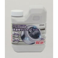 【ショップポイント最大10倍★スーパーSALE】日立 SK-750 洗濯槽クリーナー