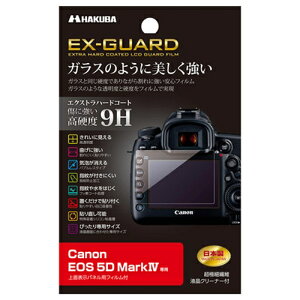 �n�N�o EXGF-CE5D4 Canon EOS 5D MarkIV ��p EX-GUARD �t���ی�t�B����