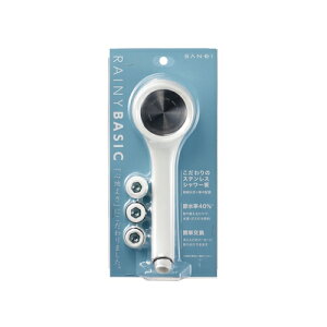 SANEI NS310-80XA-WA2 ���C�j�[�x�[�V�b�N