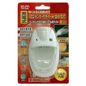 ELPA TDH-300 �[�d��LED�Z���T�[�t���C�g�E�����d��