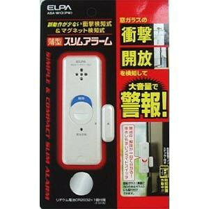 ELPA ASA-W13-PW ���^�X�����A���[���u���K���X�̏Ռ�&���+���J���v �p�[���z���C�g