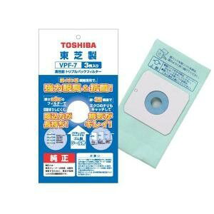 ���� VPF-7 ���� ���p�b�N�t�B���^�[(3������)