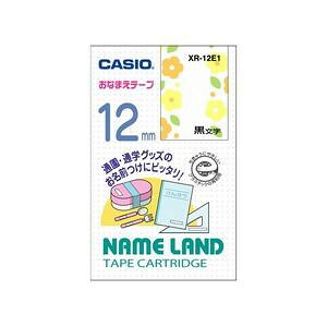�J�V�I(CASIO) XR-12E1 �J�V�I�l�[�������h�e�[�v �G���t�� ���Ȃ܂��e�[�v ��12mm ����4m